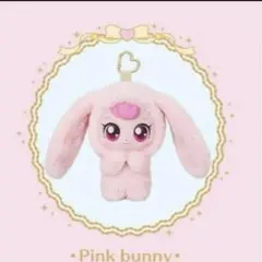 2025年最新】ハチュピン の人気アイテム - メルカリ