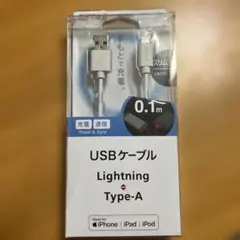 Lightning-A
