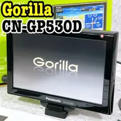 Panasonic CN-GP530D SSDカーナビ ホルダー2基付き - メルカリ