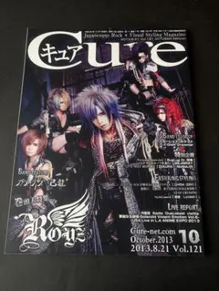 まふ様 リクエスト 6点 まとめ商品