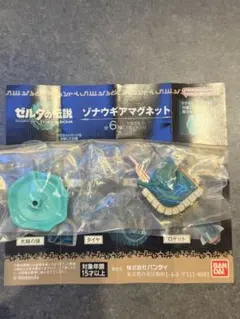ゼルダの伝説 ゾナウギアマグネット 光線の頭