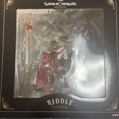 ツイステ　リドル　1/8 フィギュア