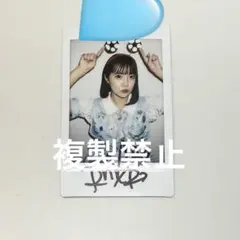 2026年最新】福山梨乃 サインの人気アイテム - メルカリ