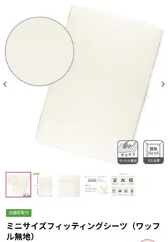 Item thumbnail for item ce4cf1d6-86d0-48e9-8697-1e348c29e60d