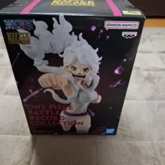 ワンピース バトルレコードコレクション フィギュア