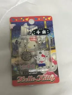 ハローキティ 大阪限定 道頓堀 ファスナーマスコット HELLO KITTY