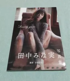 完全版写真集 篠田麻里子 Memories - メルカリ