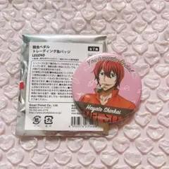弱虫ペダル 限界突破展 新開隼人 缶バッジ LEGEND