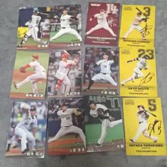 プロ野球カード　スターカード付き