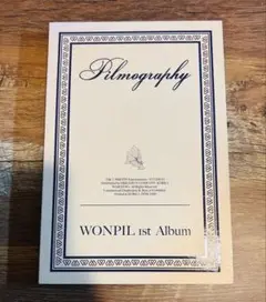DAY6 : ウォンピル 1st アルバム - Pilmography