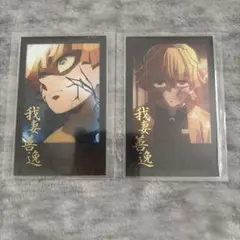 鬼滅の刃 ufortable お楽しみくじ 善逸 箔押しチェキ風ブロマイド