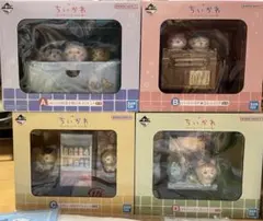 一番くじ ちいかわの湯 A B C D賞 4点セット