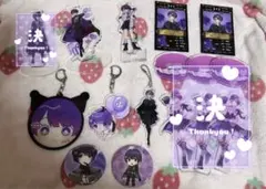 あまねくん グッズ まとめ売り バラ売り可 2025年最新】あまねくんの人気アイテム - メルカリ