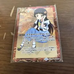 バトスピ　マグネティックフレイム　天魔市　プレミアムヒロインズBox