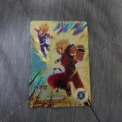 ドラゴンボール ダイバーズ SDV6-025 孫悟空 パラレル