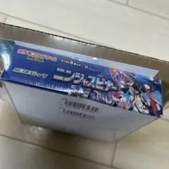 ポケモンカードゲーム ニンジャスピナー box シュリンク付き