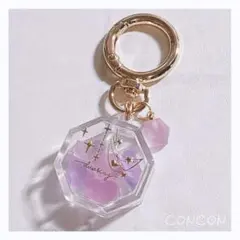 2026年最新】琥珀糖 キーホルダーの人気アイテム - メルカリ