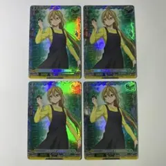 い Divinez 大倉メグミ 治トリガー 2026年最新】大倉メグミ トリガーの人気アイテム - メルカリ