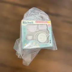 リッチェル ミニチュアチャーム トライ食器セット