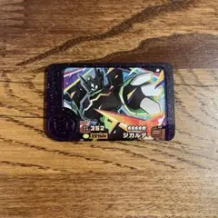 Item thumbnail for item 74d071a4-ed4d-4422-9453-da97f0e795d0