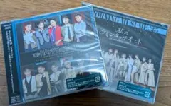 てか HAPPYのHAPPY!/私のラミンタッチオーネ 通常盤 モーニング娘。