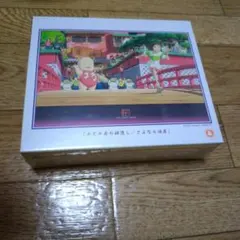 千と千尋の神隠し 　さよなら油屋ジグソーパズル エンスカイ　ジブリ300ピース