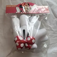 ミニーマウス ミット 未開封