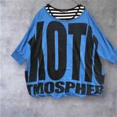 【S&Bmini】レイヤード　Tシャツ　チュニック　5分袖　ボーダー　ブルー