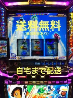 2026年最新】モンキーターン 実機の人気アイテム - メルカリ