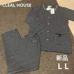 CLEAL HOUSE 長袖長ズボンパジャマ　L L 新品