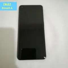 Item thumbnail for item 1df35283-3c80-44f6-9f13-b3fb0c76c47b