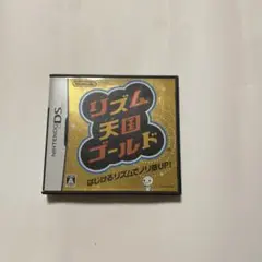 NintendoDS リズム天国ゴールド　ソフト