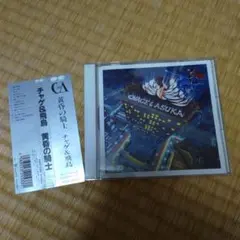 助左衛門様 リクエスト 3点 まとめ商品