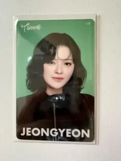 TWICE クリアトレカ ジョンヨン fcくじ