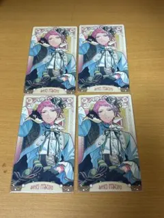 斎宮宗　アルカナカードコレクション2