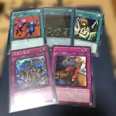 ハリケーン ウルトラ