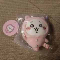 ちいかわ　パジャマパーティーなぷちミニマスコット