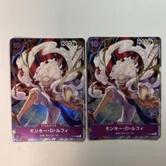 紫10 コンプリートガイド ルフィ ニカ プロモ ×4 - メルカリ