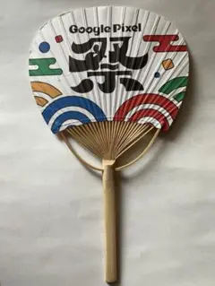 Google Pixel 祭　うちわ　非売品