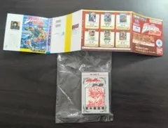 豆ガシャ本 「ジョジョの奇妙な冒険」2部