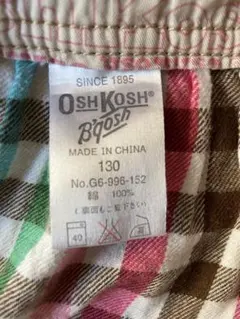 Item thumbnail for item 96ab4372-c8a1-47fc-a255-bd35af6d41ed