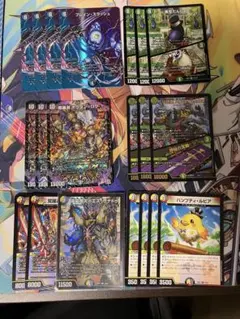 デュエマ まとめ売り 引退品 イエスザナドゥ