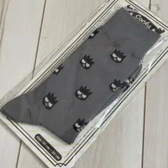 バカボンママ様 リクエスト 2点 まとめ商品