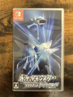 ポケットモンスター ブリリアント ダイヤモンド