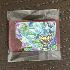 ポケモンフレンダ/ハッピーセット/オーガポン/美品
