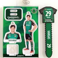 松本山雅 山ガチャ 2025年 29番 ルーカスバルガス選手セット