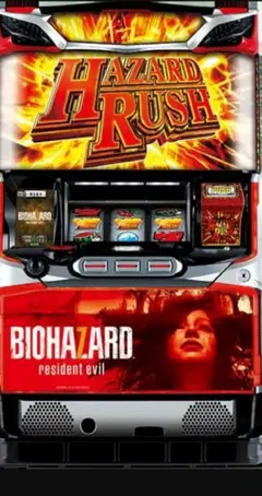 パチスロ実機　バイオハザード7XE 実機 Sバイオハザード7 XE 中古/パチスロ/ スロット 実機 : PS