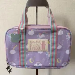 ⭐︎新品⭐︎fafa ソーイングバッグ　ラベンダー ユニコーン