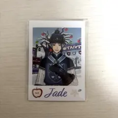 ツイステ ランダムカードコレクション ジェイド