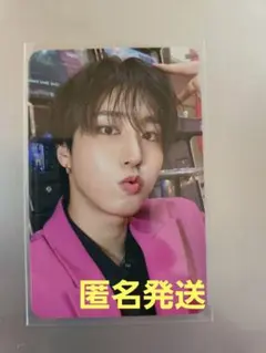 straykids スキズ　DOIT withmuu特典トレカ　ハン